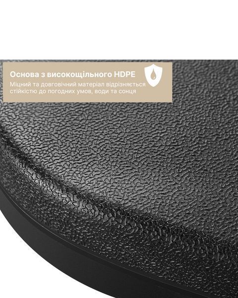 Підставка для садової парасолі WCG Обтяжувач із 4 секцій W-103MUB фото