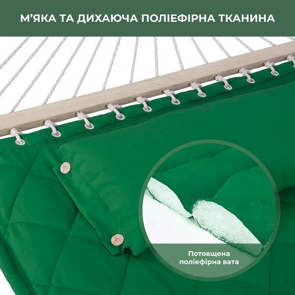 Стійка для гамака 50х50 + Двомісний гамак SOFT смарагдовий XXL 200x140 з планками W-5050H05-5 фото